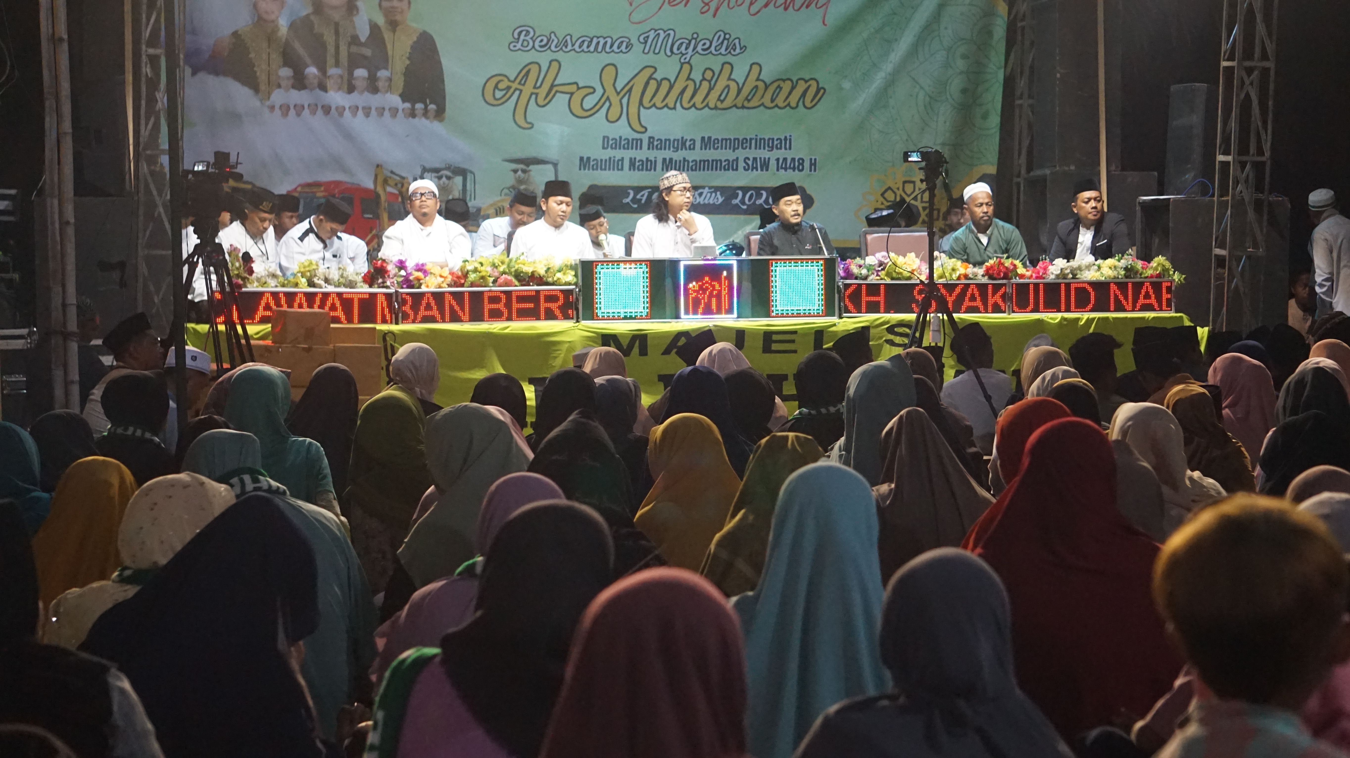 Kediaman H. Patut Nur Syahid 